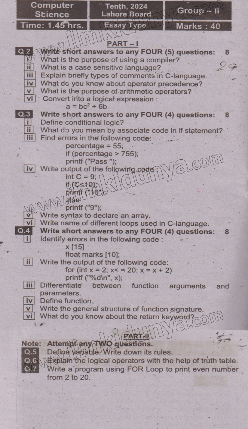 Past Paper 2024 Lahore Board Class 10th Computer Science Group II 