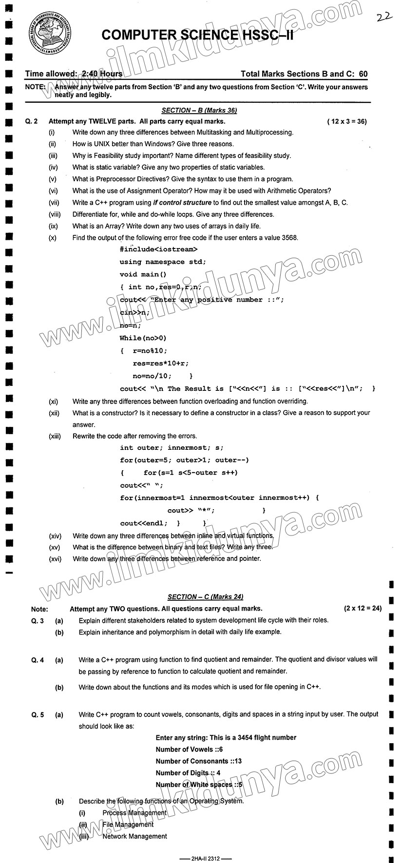 Paper Image