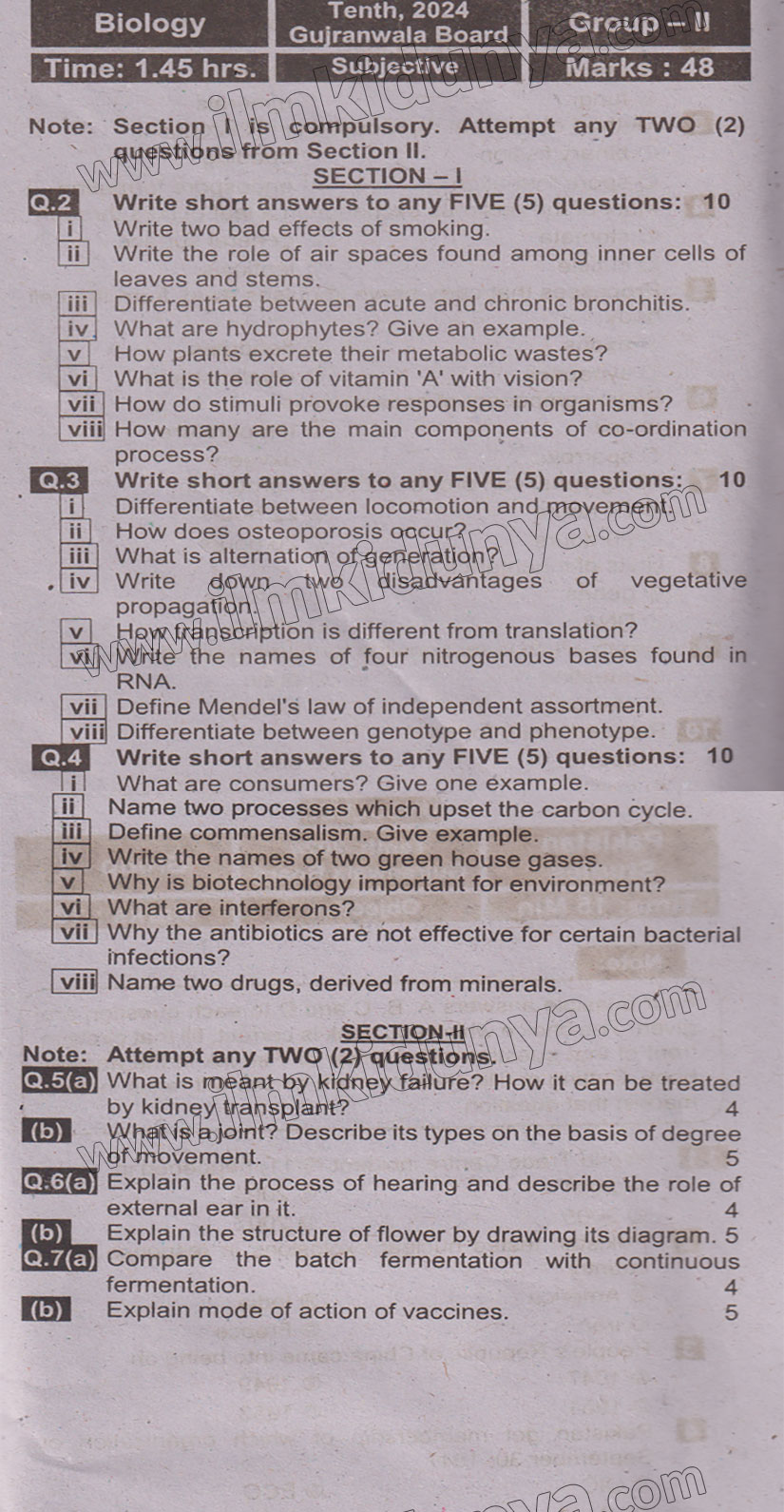 Paper Image