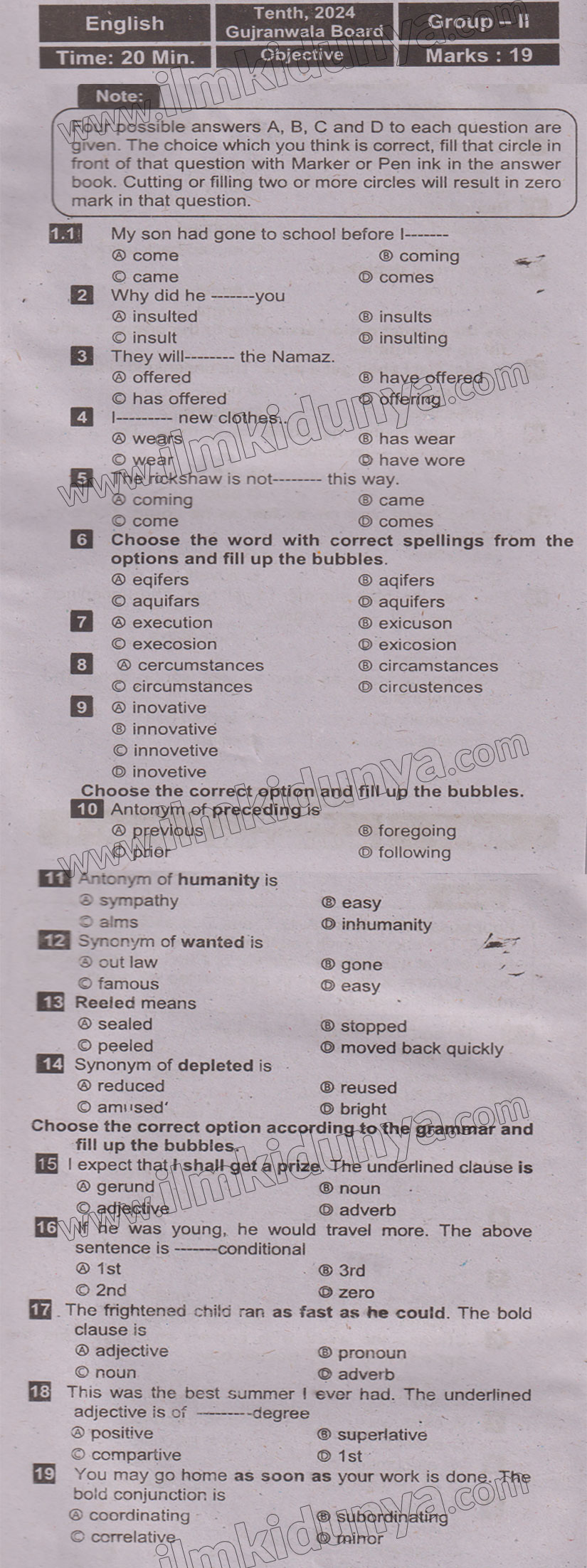 Paper Image