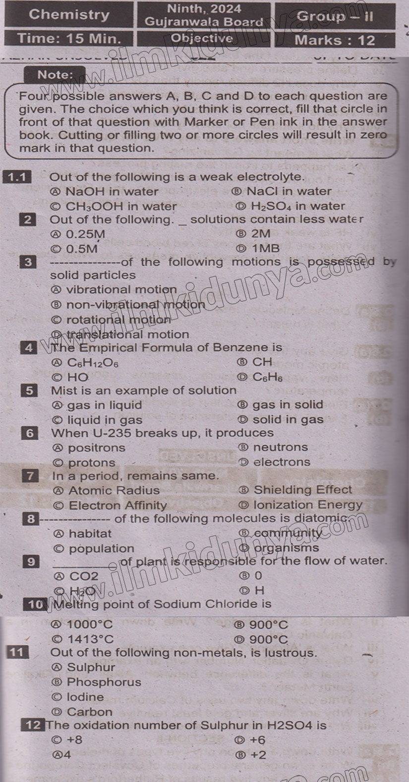 Paper Image