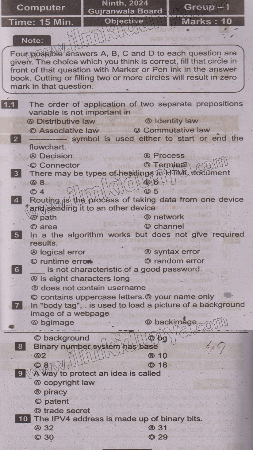 Paper Image