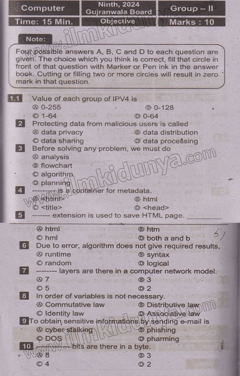 Paper Image