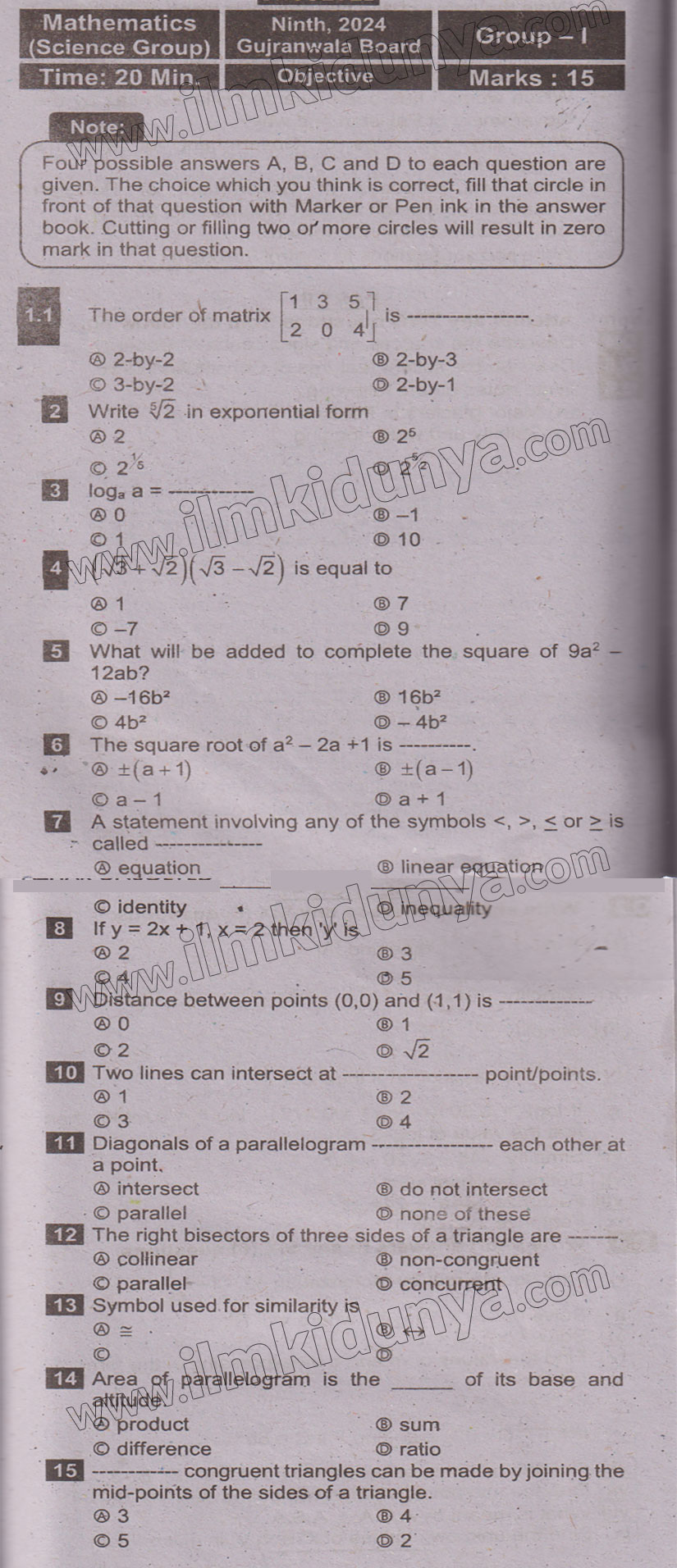 Paper Image