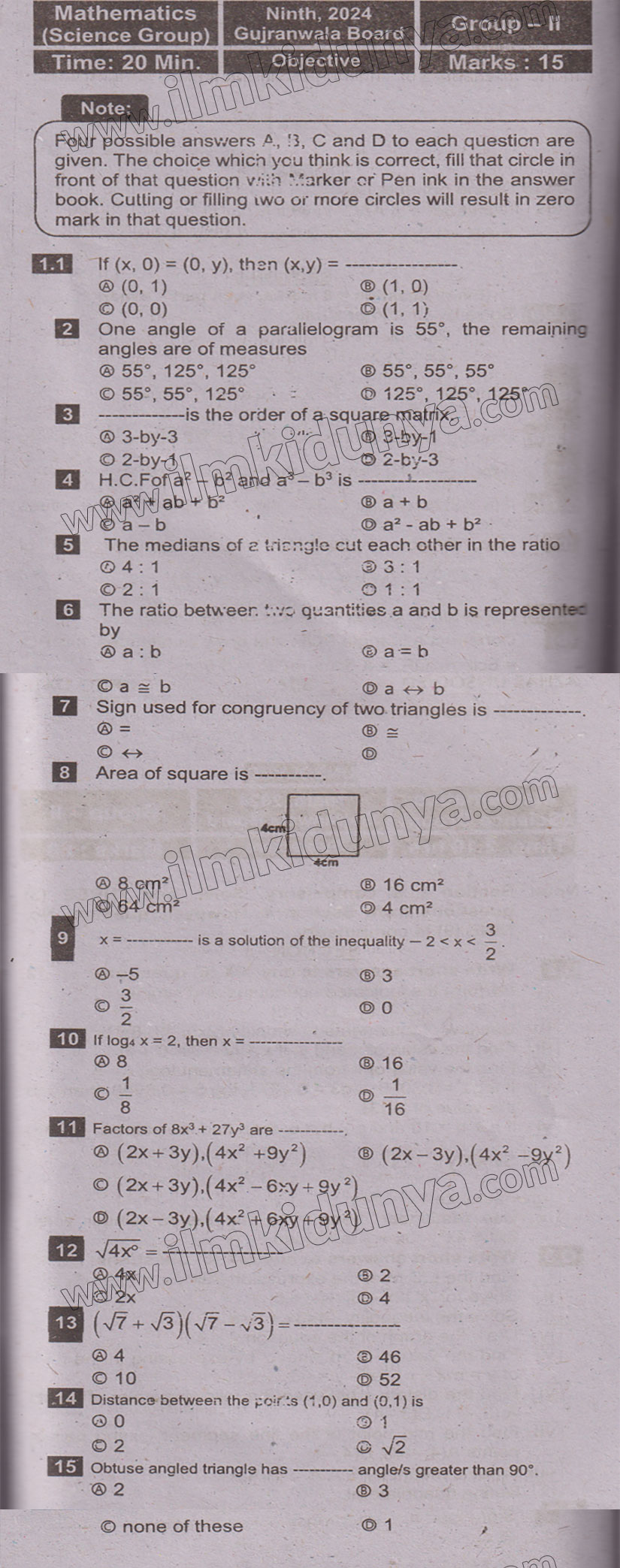 Paper Image