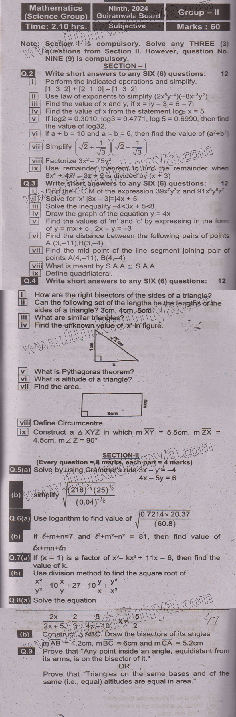 Paper Image