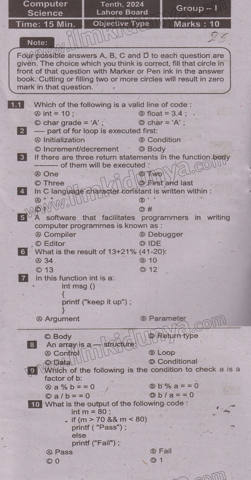 Paper Image