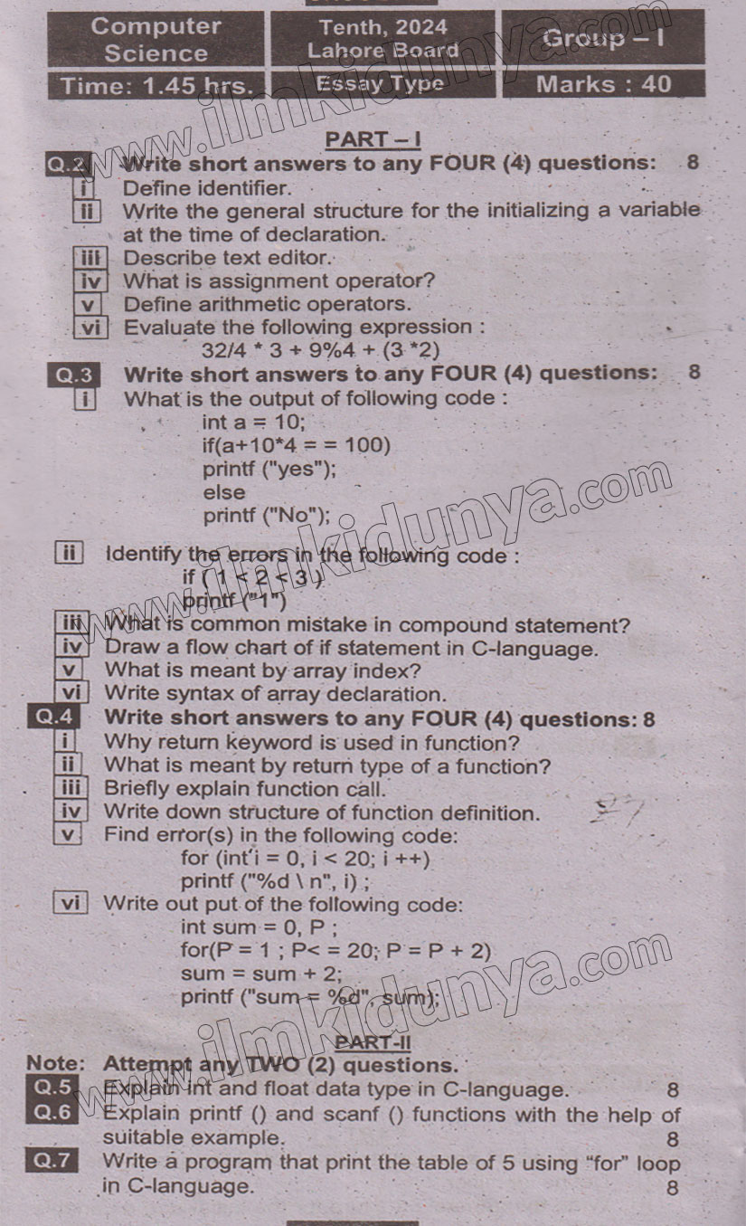 Paper Image