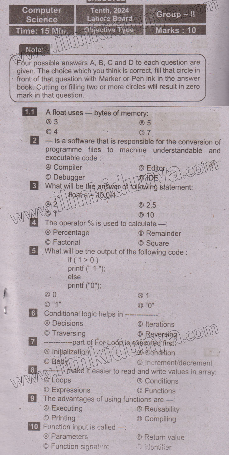 Paper Image