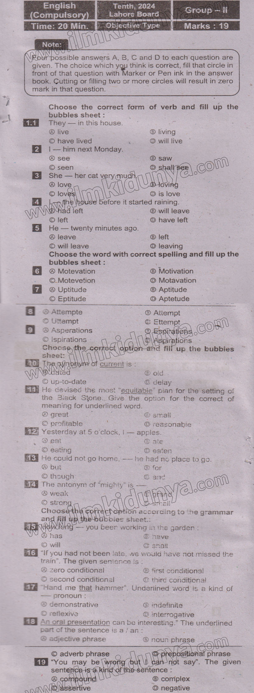 Paper Image