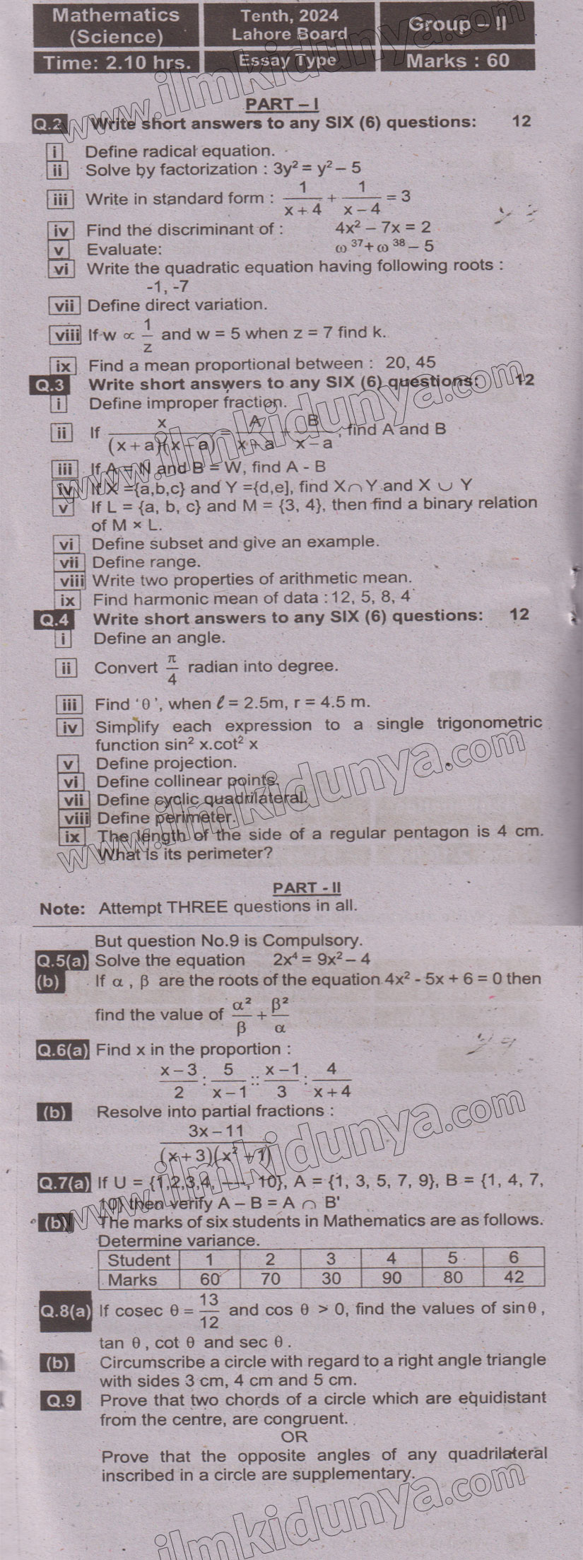 Paper Image