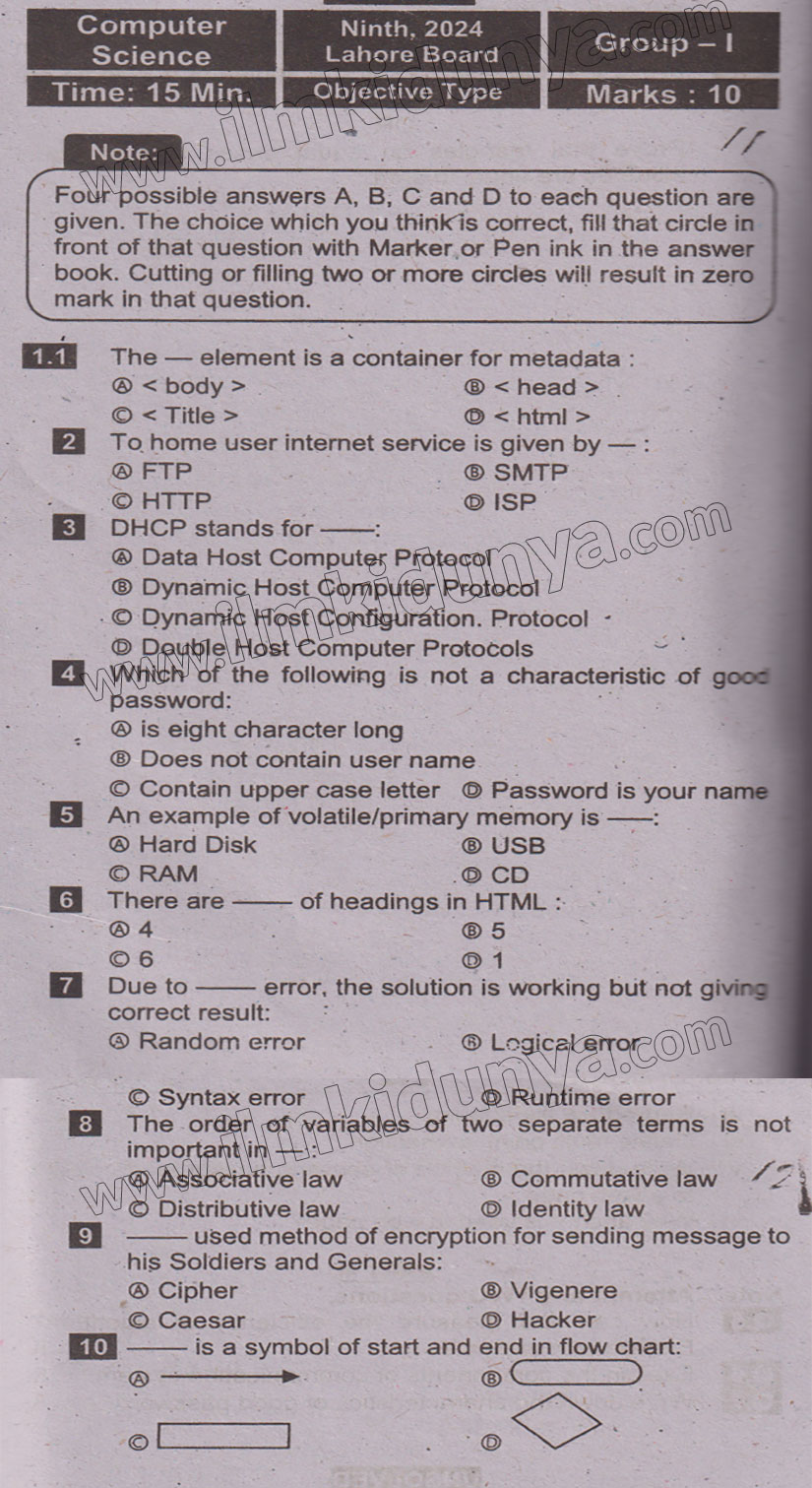 Paper Image