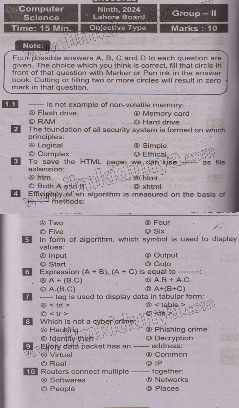 Paper Image