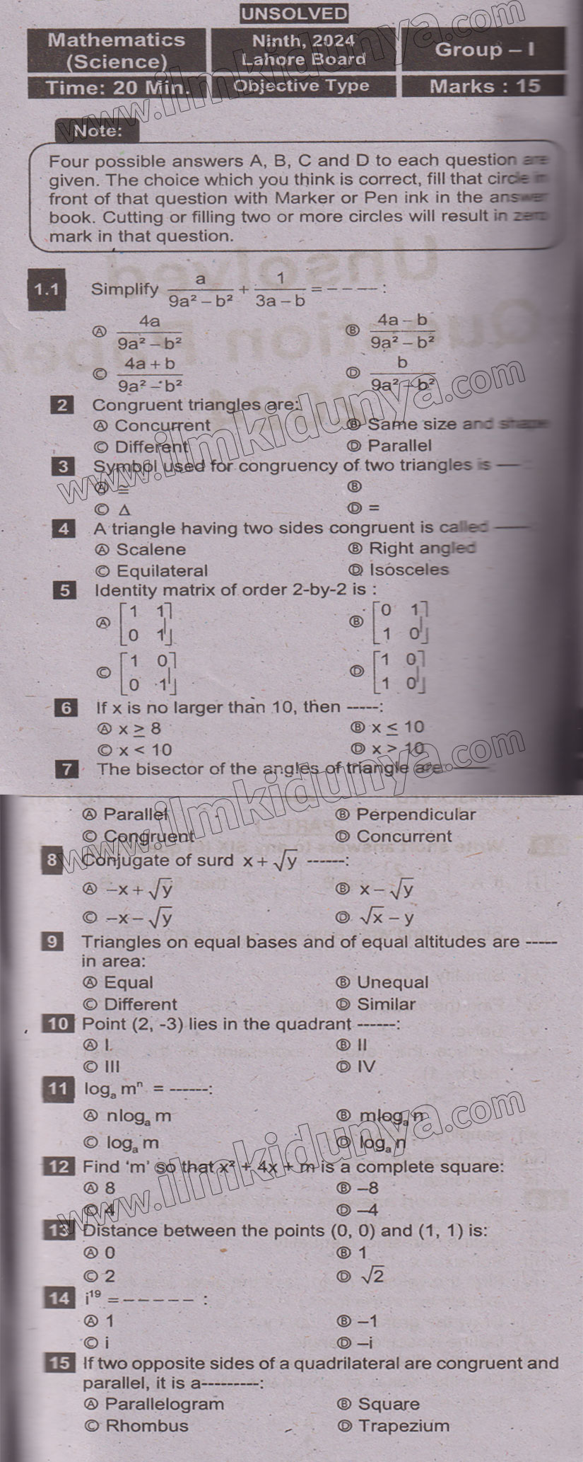 Paper Image