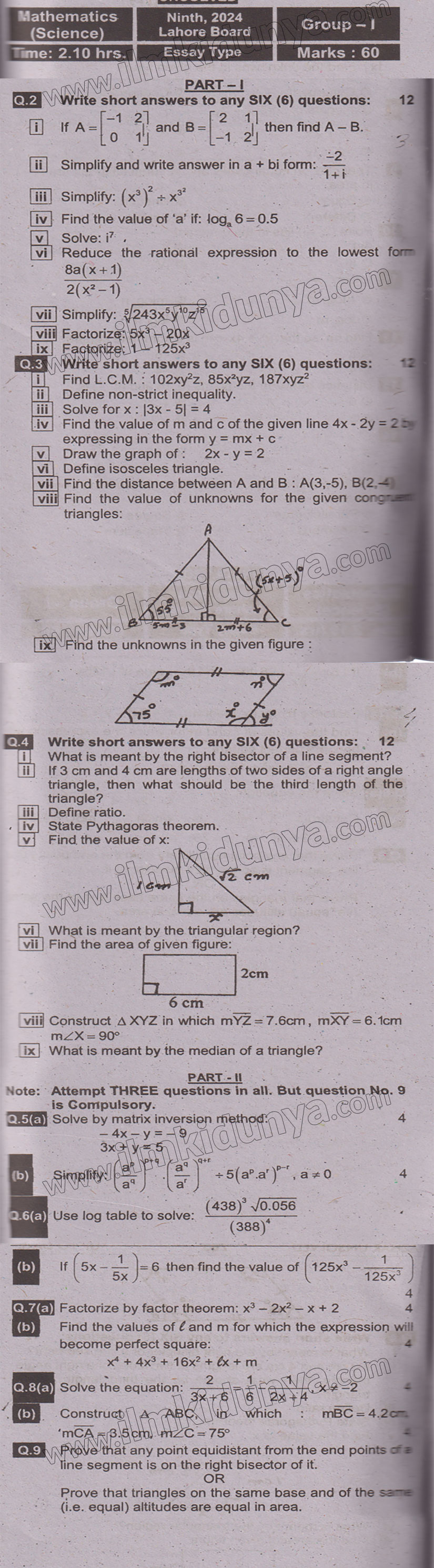 Paper Image