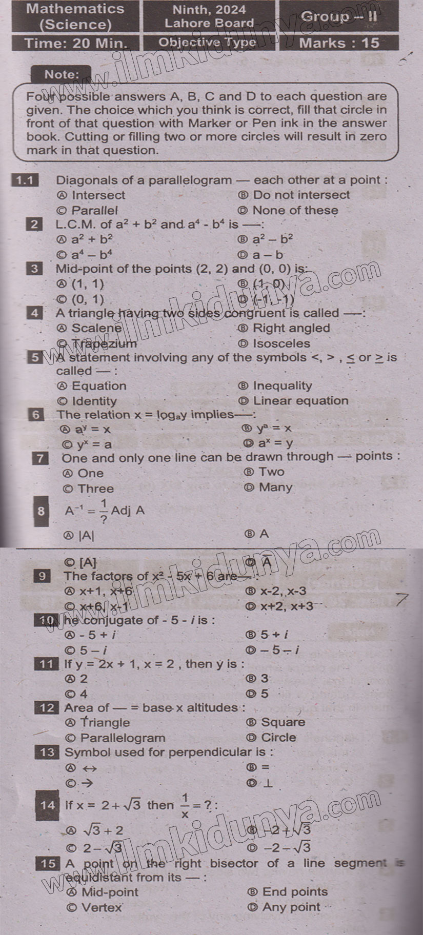 Paper Image