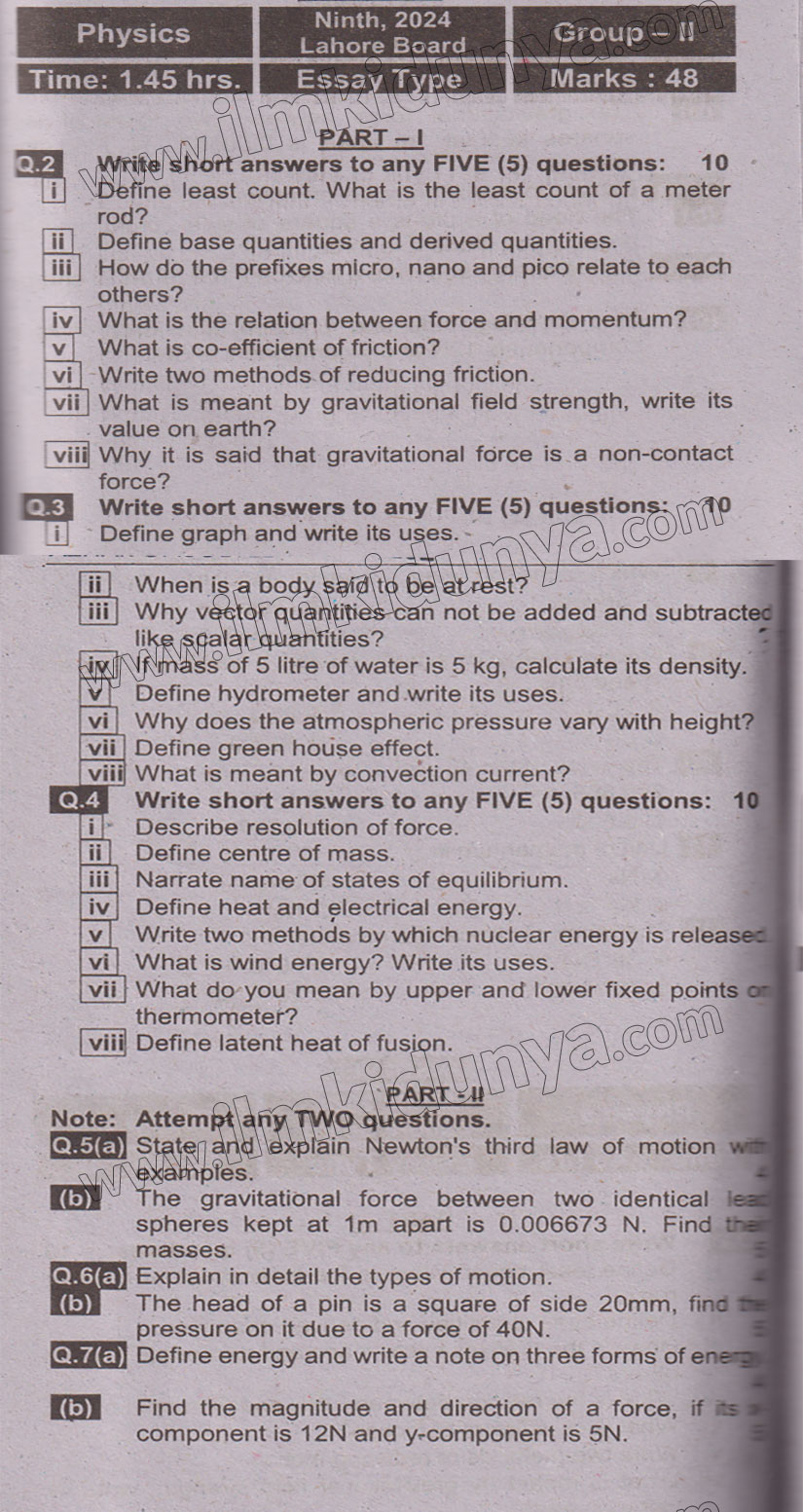 Paper Image