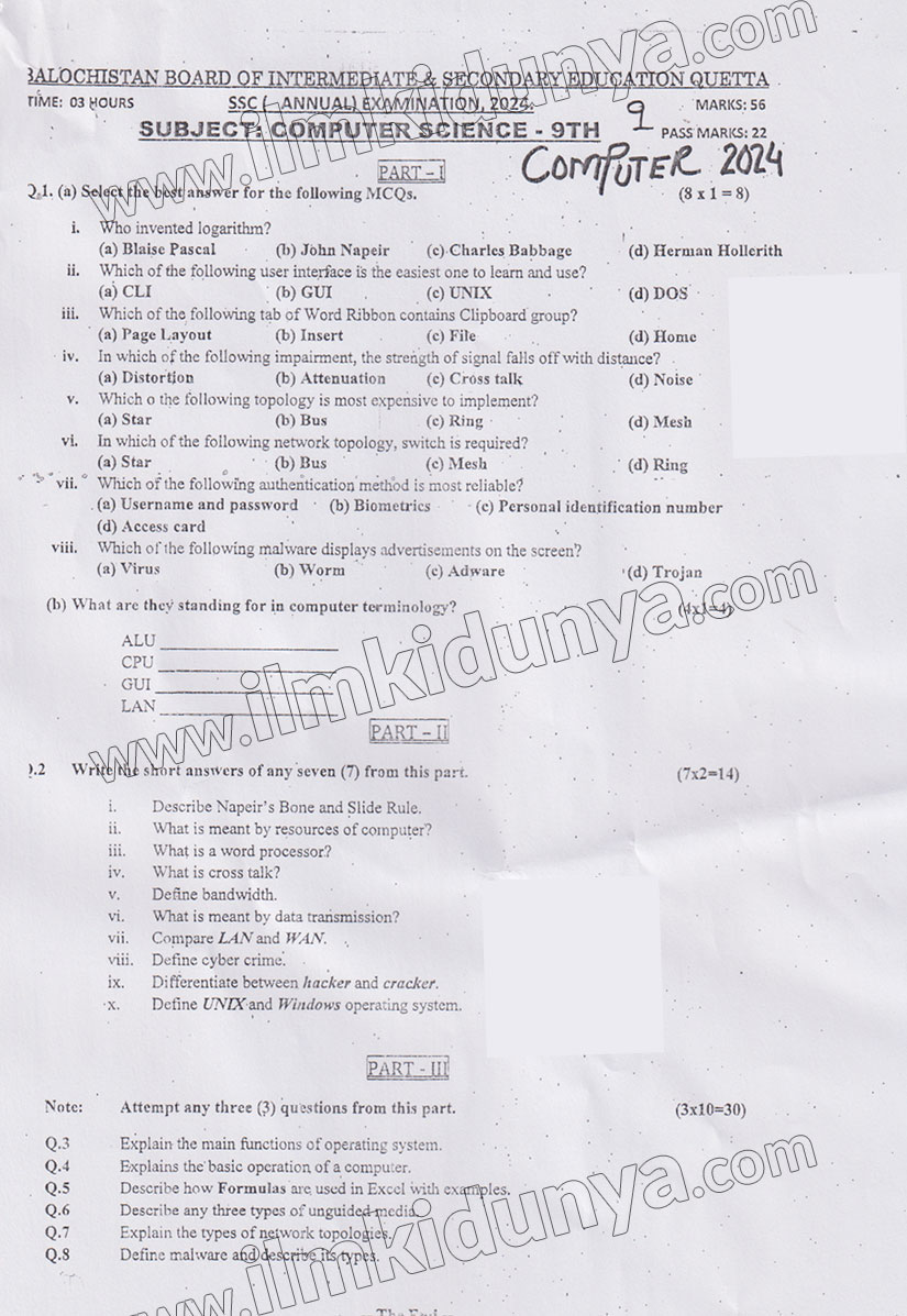 Paper Image
