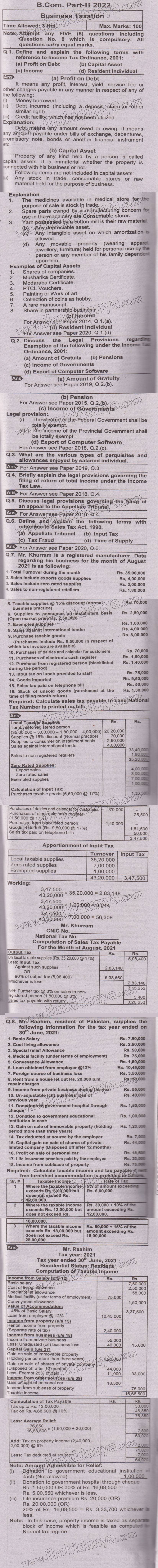 Paper Image