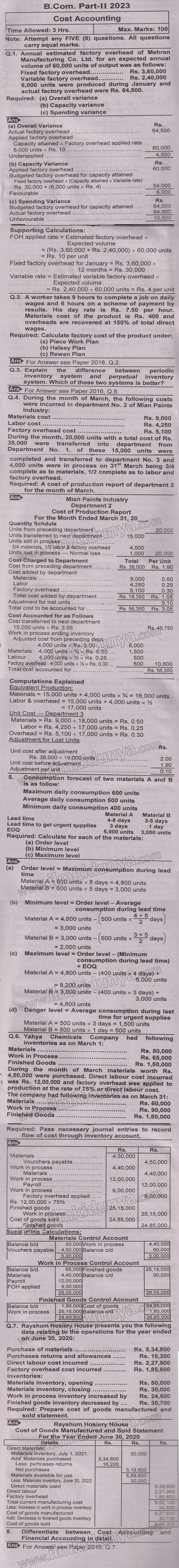 Paper Image