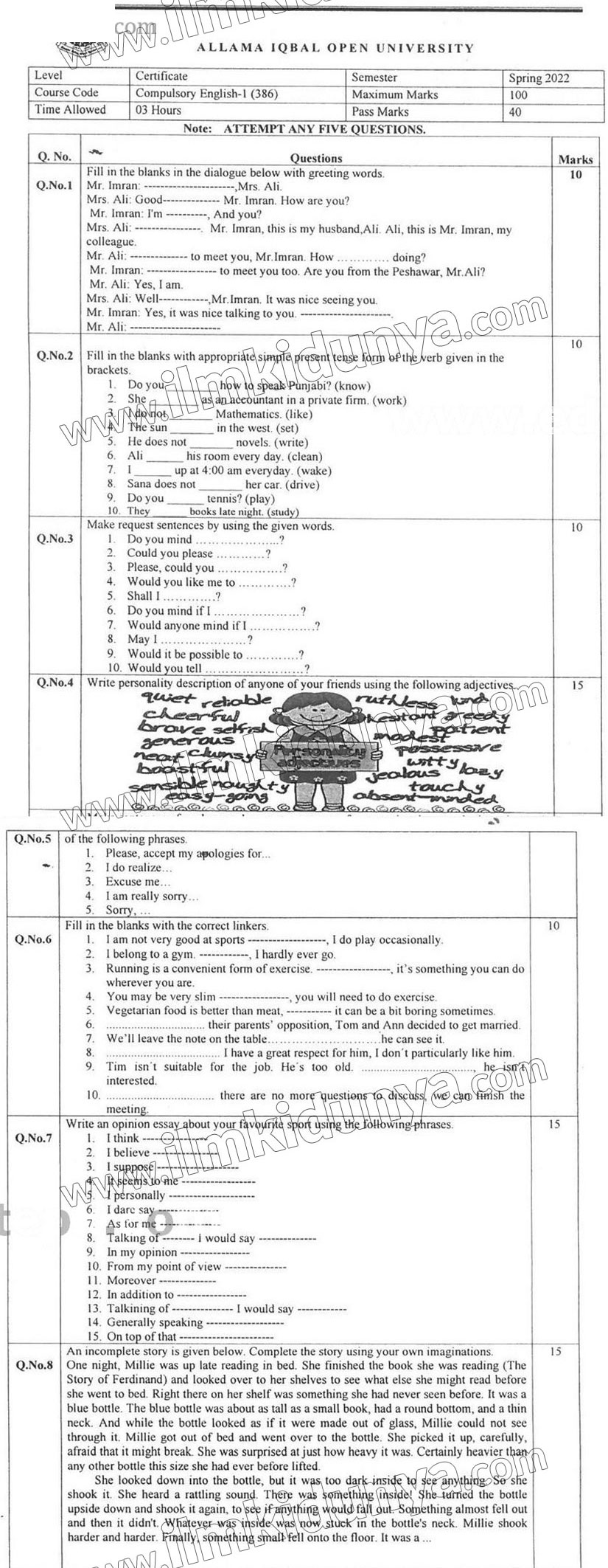 Paper Image