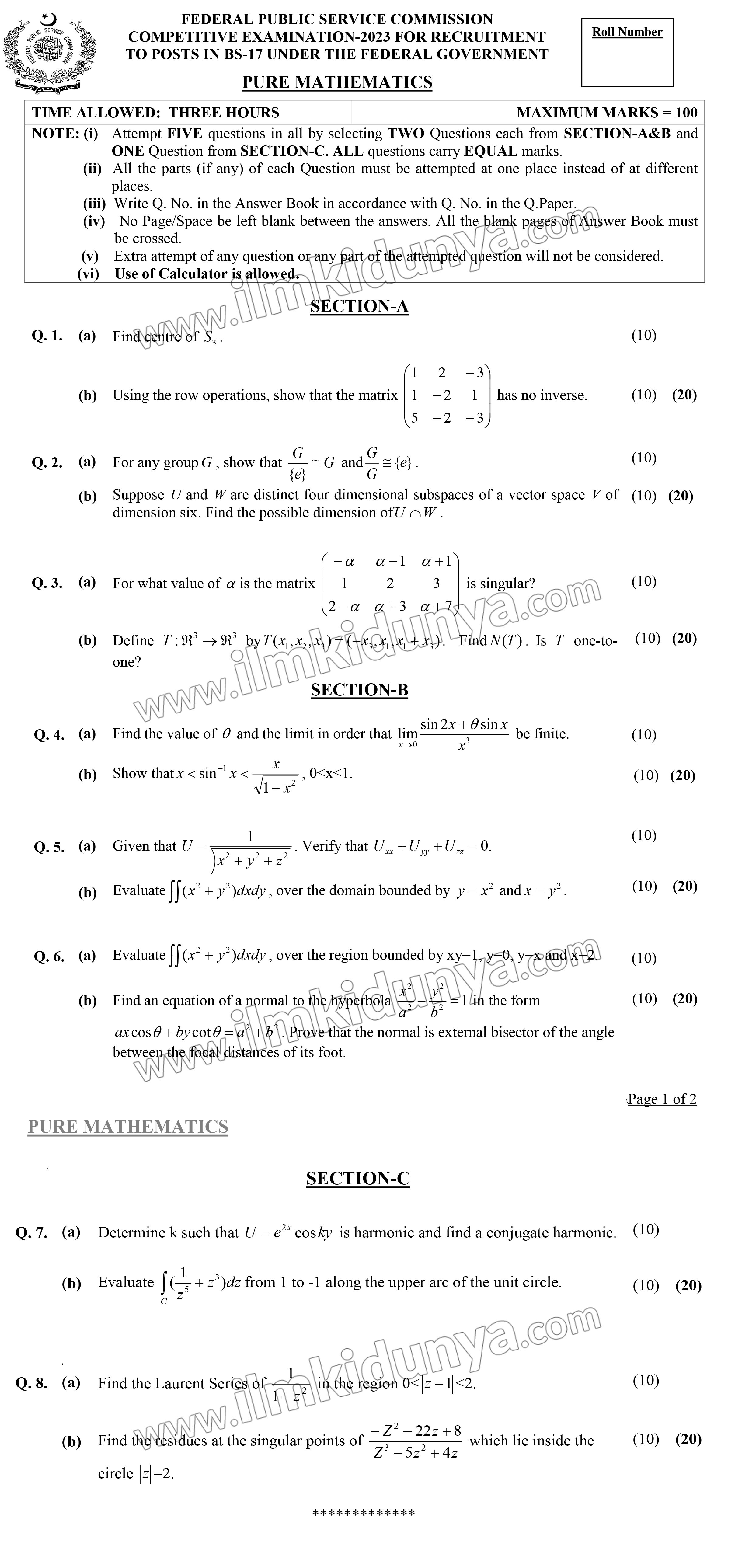 CSS Past Paper 2023 Pure Mathematics Subjective