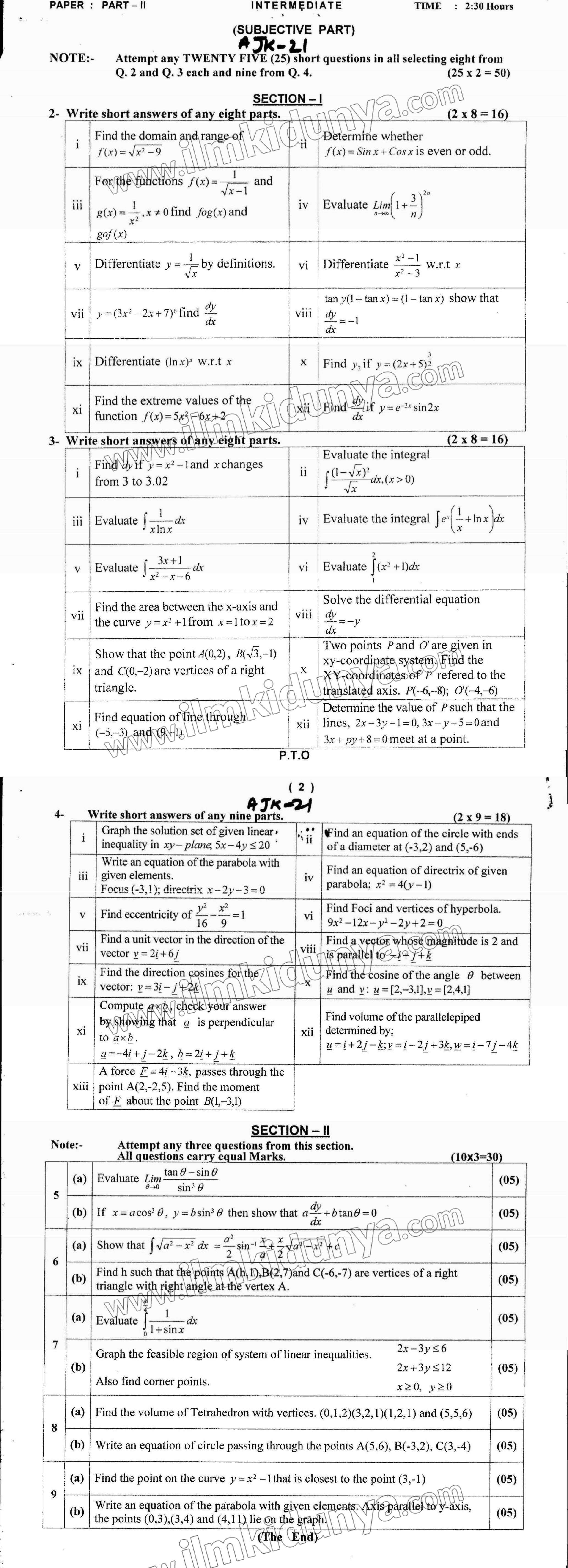 Board Math Paper Part A Past Paper 2021 AJK Board Inter Part II Mathematics Subjective