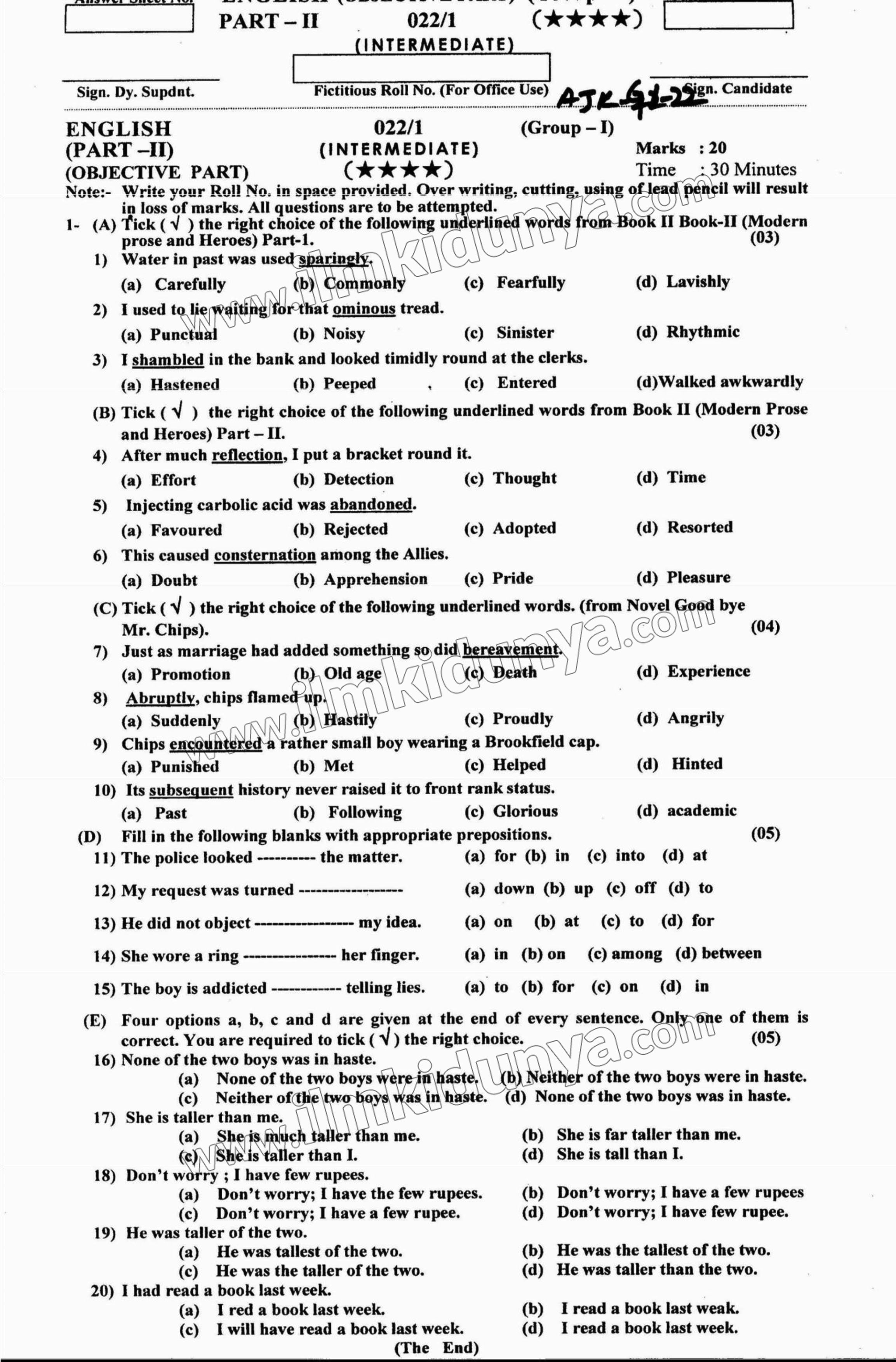 Past Paper 2022 AJK Board Inter Part II English Objective