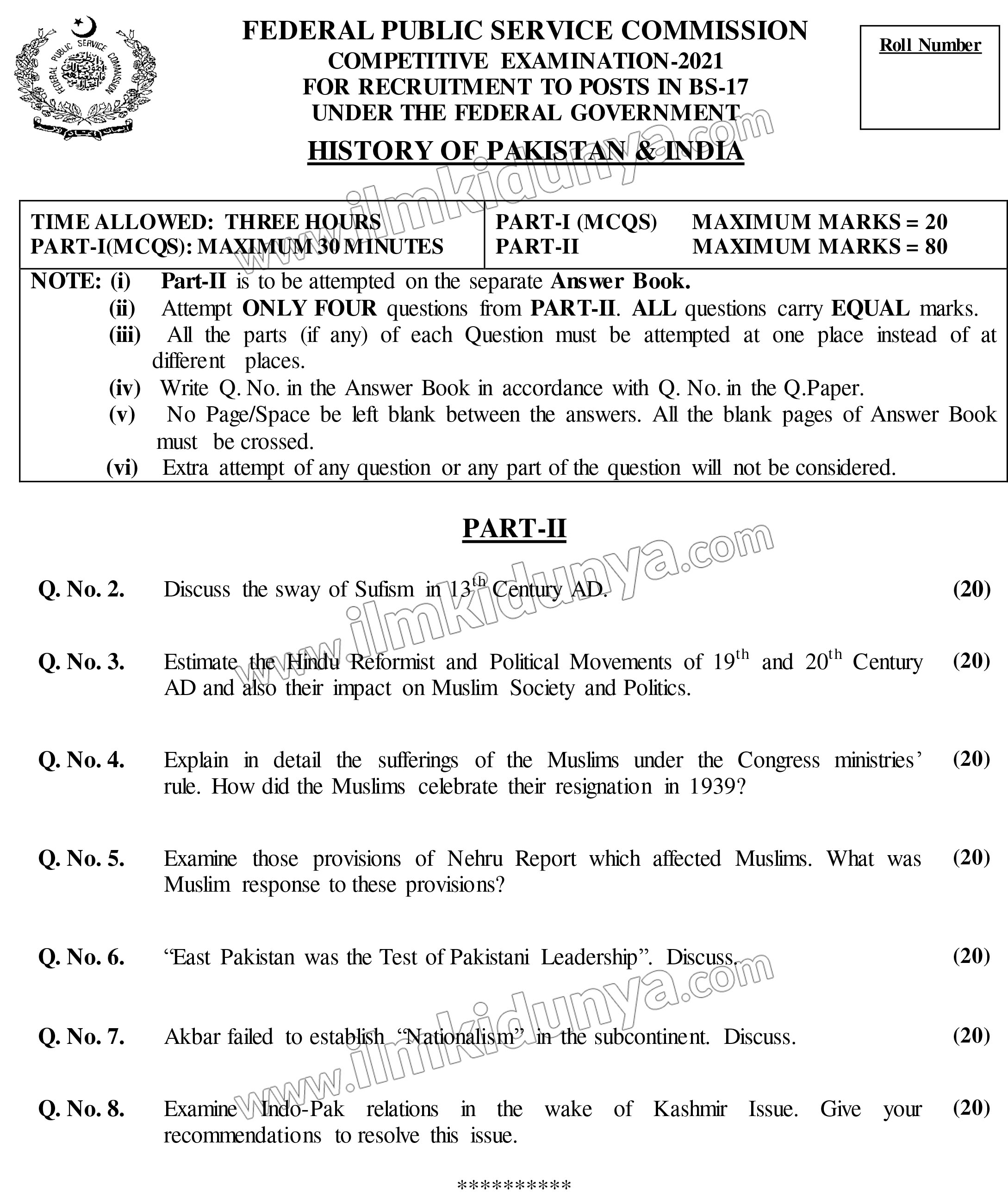 CSS Past Paper 2021 History of Pakistan and India Subjective