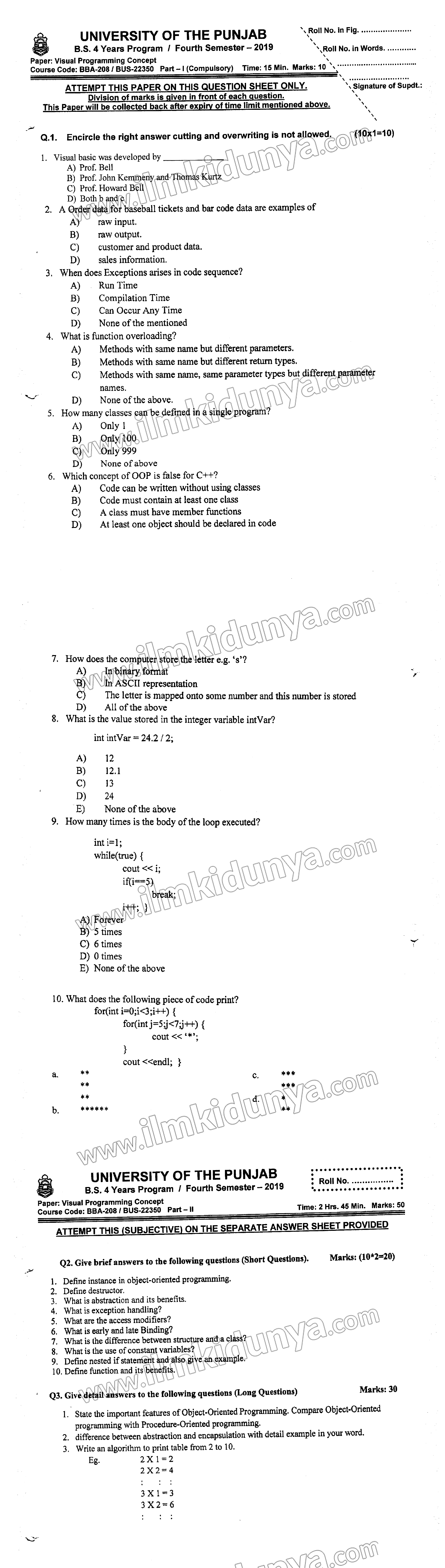 Past Paper BBA 4th year Punjab University Visual Programming Concept ...