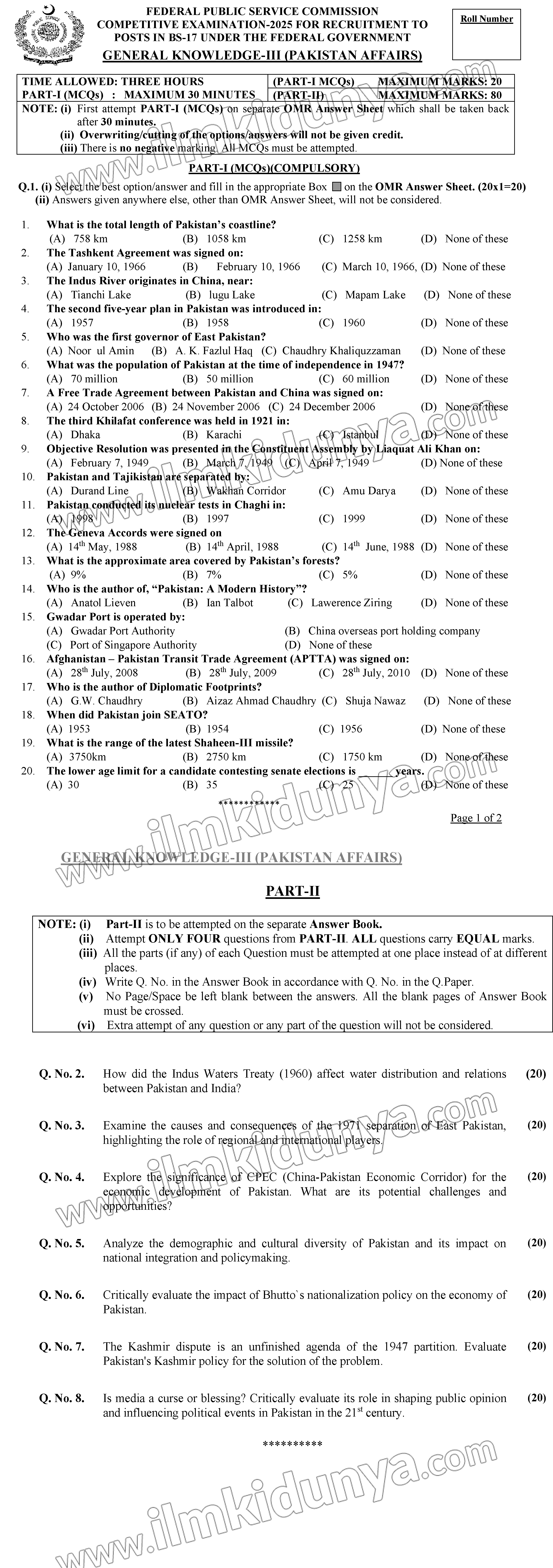 CSS Past Paper 2025 Pak Affairs