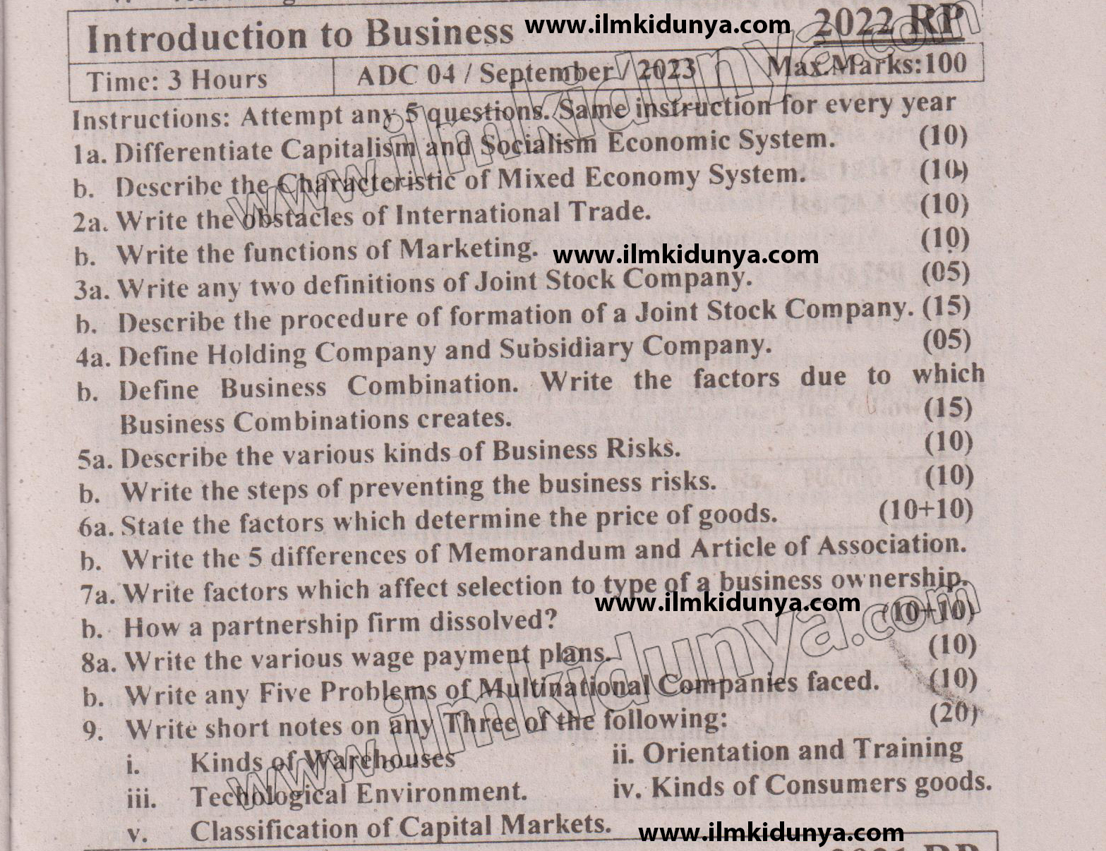 past paper 2022 karachi university b.com part 1 introduction to ...