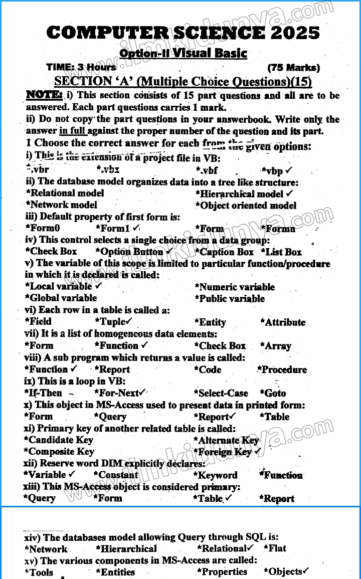 Past Paper 2025 12th Class Karachi Board Computer Science Objective ...