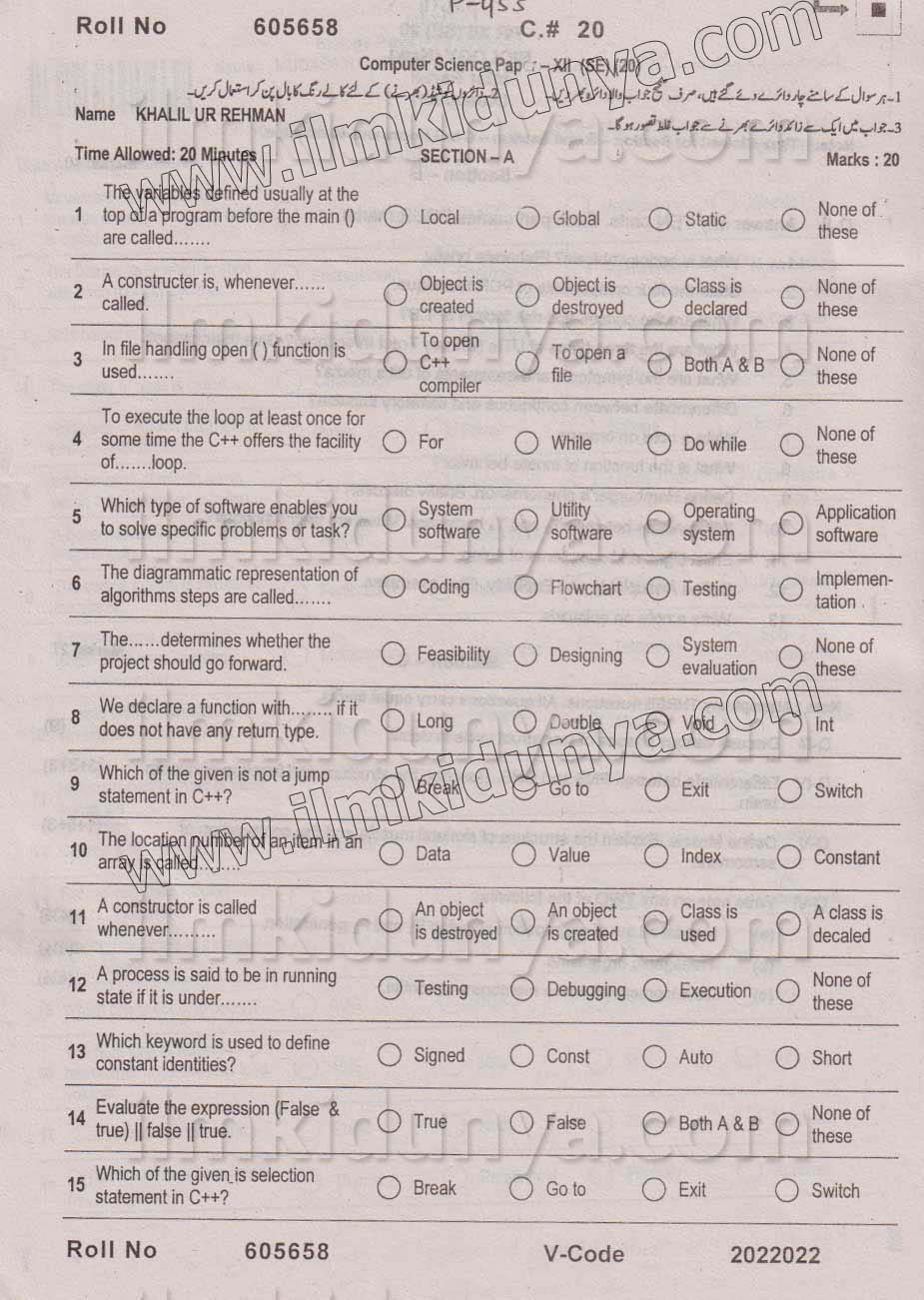 Paper Image